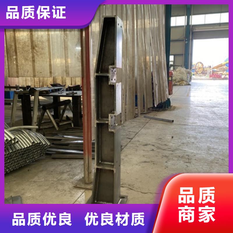 本地的不銹鋼景觀護欄廠家