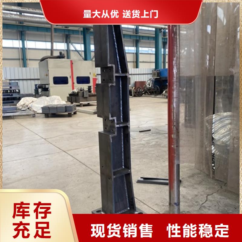 服務(wù)周到的不銹鋼防撞護欄銷售廠家
