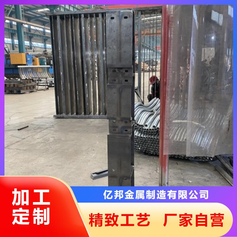 不銹鋼河道護(hù)欄-物優(yōu)價廉