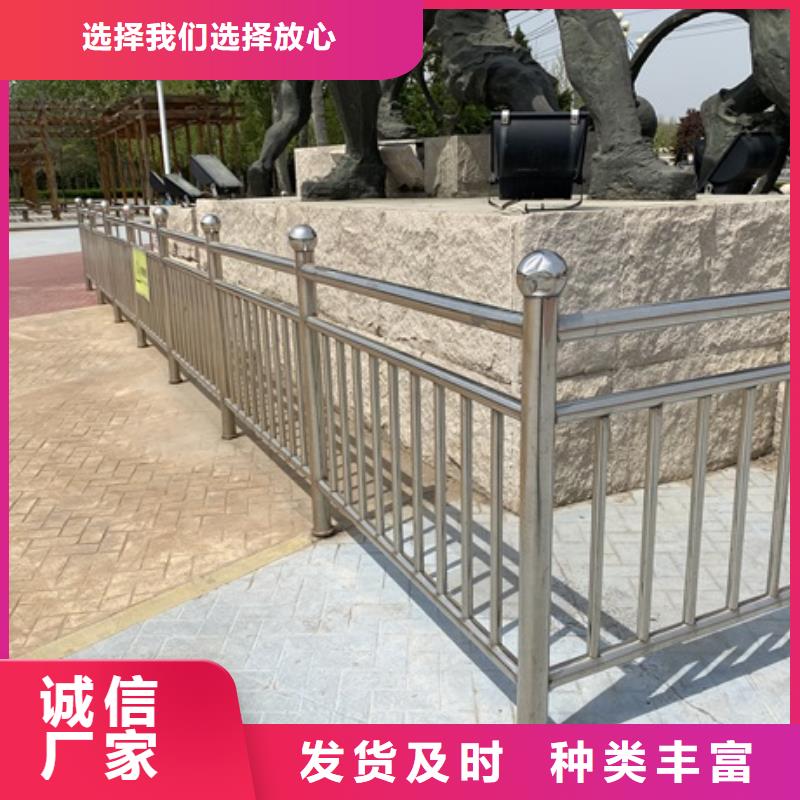 不銹鋼燈光護欄庫存充足