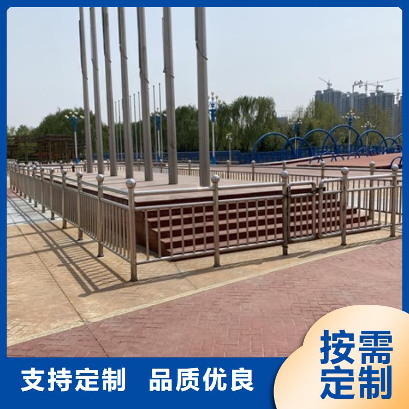 找不銹鋼道路護欄生產廠家