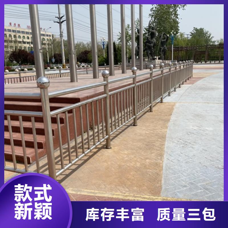 常年供应不锈钢灯光护栏-品牌