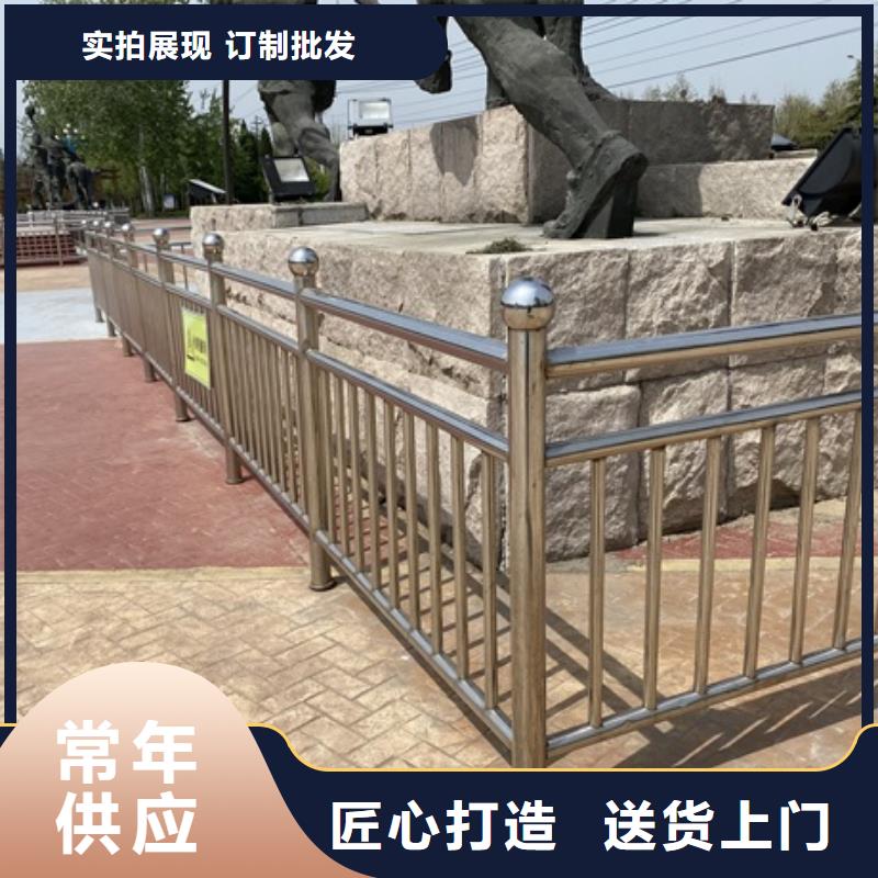 找不銹鋼防撞護欄認(rèn)準(zhǔn)防撞護欄有限公司