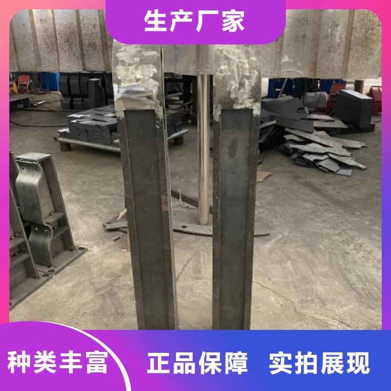 不锈钢景观护栏批发零售