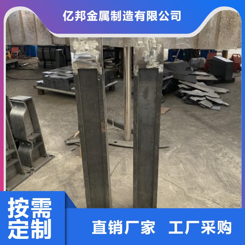 可定制不锈钢灯光护栏的厂家