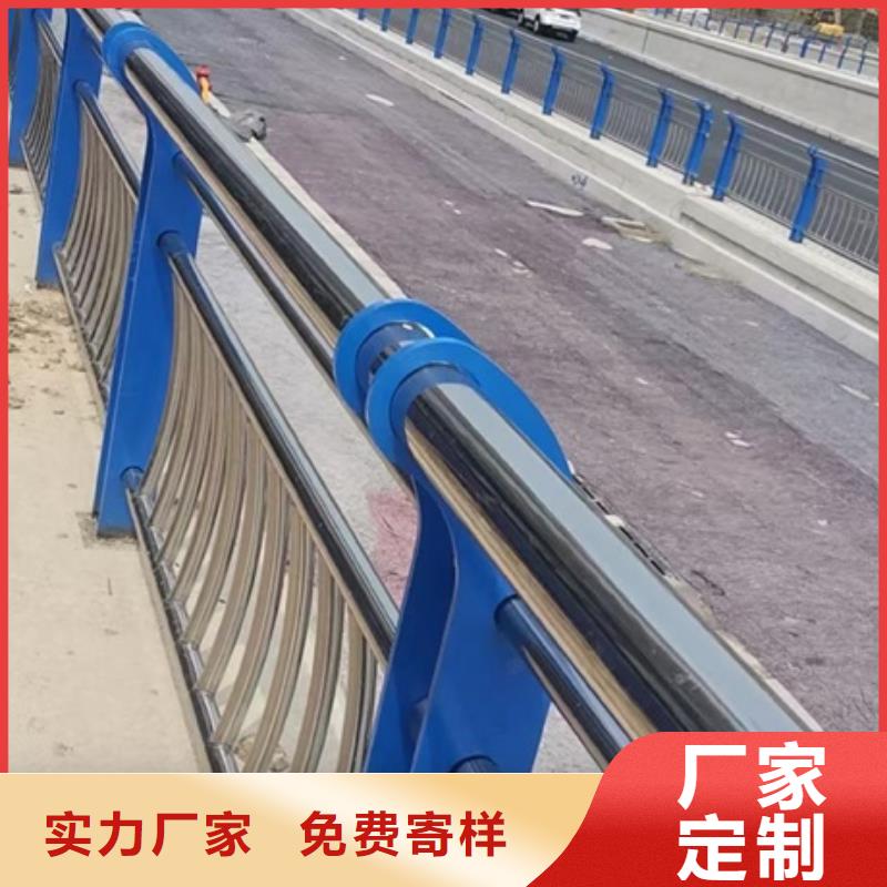 口碑好的不銹鋼燈光護欄公司