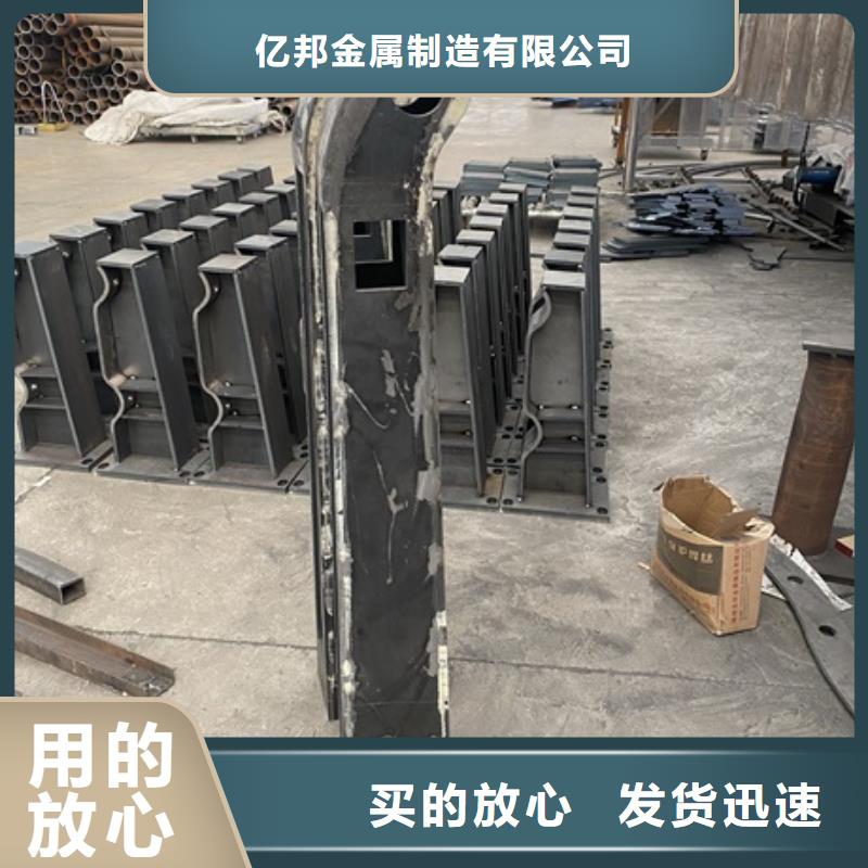 不锈钢桥梁护栏-助您购买满意