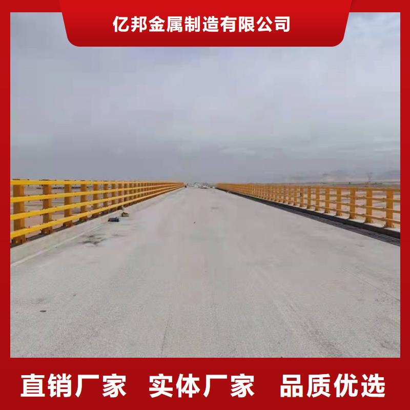 不锈钢河道护栏周期短价格优