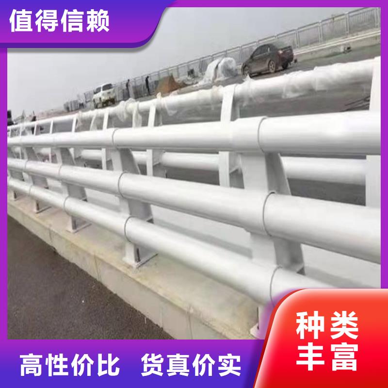 2025現貨供應##不銹鋼燈光護欄##型號齊全