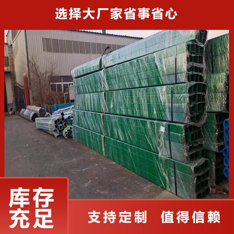不锈钢桥梁护栏距您较近
