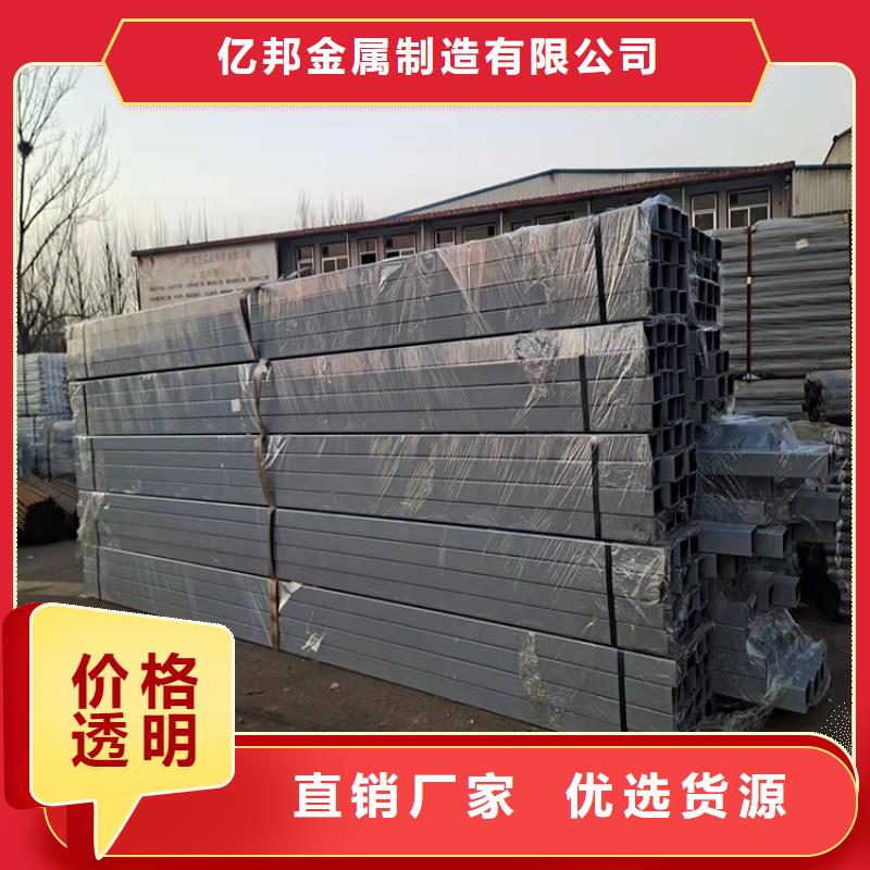 不銹鋼橋梁護(hù)欄自產(chǎn)自銷
