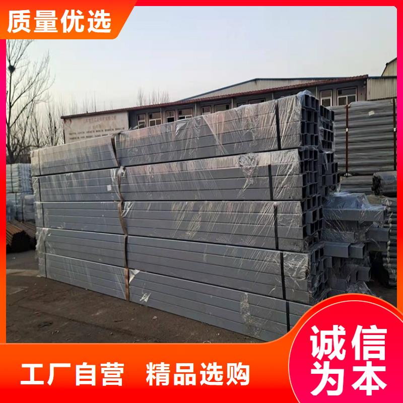 2025有现货的#不锈钢防撞护栏公司#用户好评