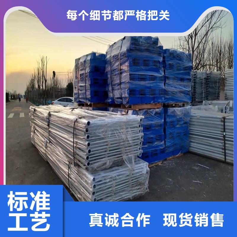 2025現貨供應##不銹鋼燈光護欄##型號齊全