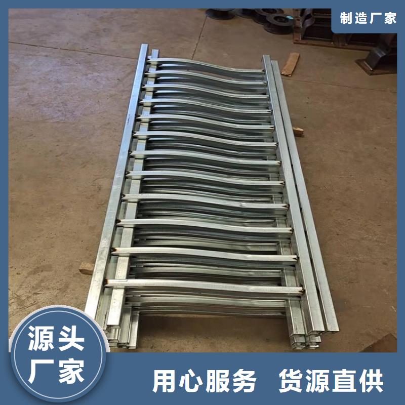 三橫梁護(hù)欄欄桿價(jià)格合理