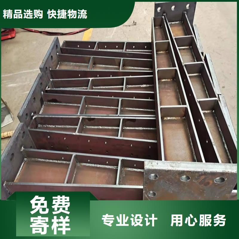 買不銹鋼道路護(hù)欄必看-專業(yè)品質(zhì)