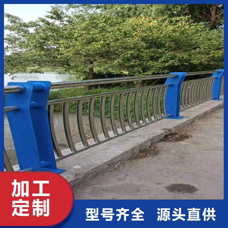 服務(wù)周到的不銹鋼防撞護(hù)欄銷售廠家