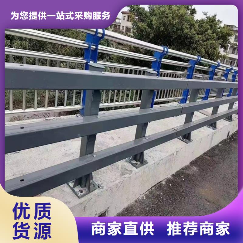 2025現貨供應##不銹鋼燈光護欄##型號齊全