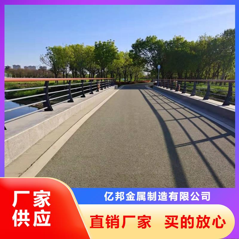 常年供应不锈钢灯光护栏-品牌