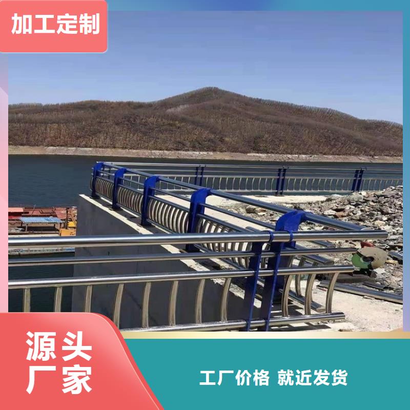 不锈钢道路护栏技术参数