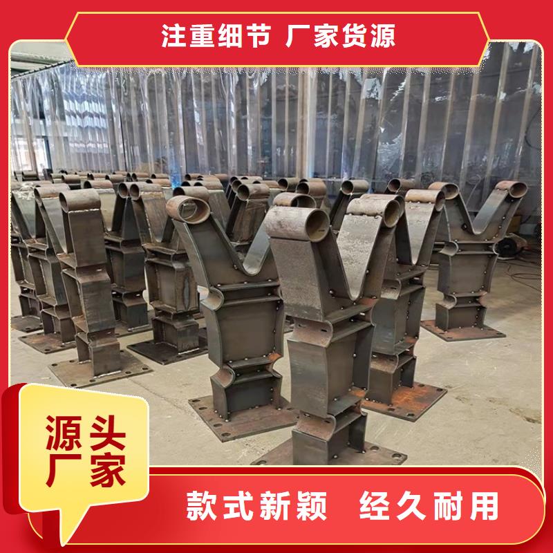 不銹鋼道路護欄質(zhì)量有保證