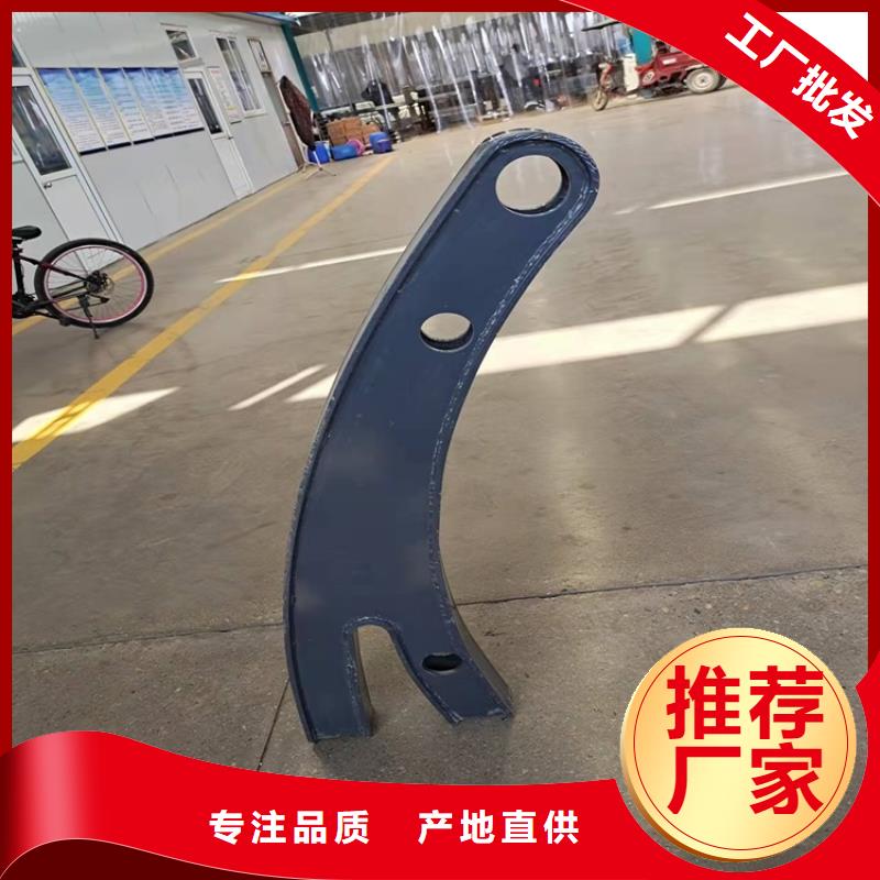 常年供應不銹鋼燈光護欄-品牌