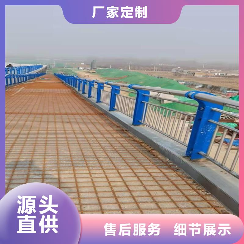 不銹鋼橋梁護(hù)欄-歡迎詢價(jià)