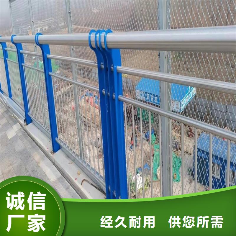 【图】不锈钢灯光护栏厂家
