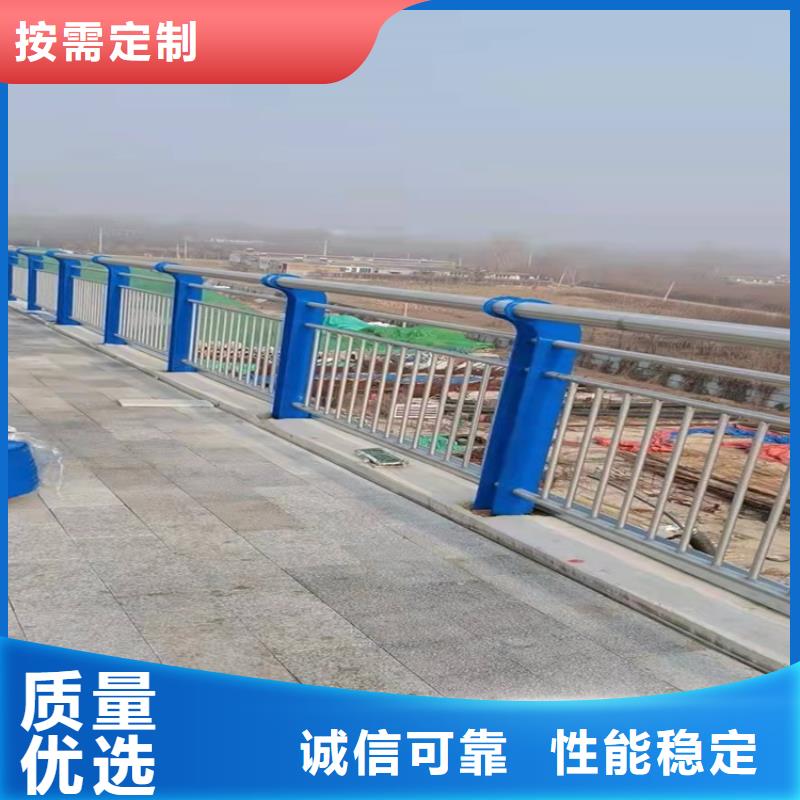 不锈钢道路护栏技术参数