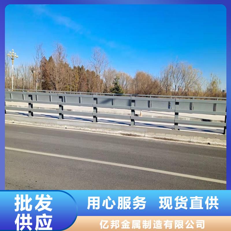 不銹鋼橋梁護欄-歡迎詢價
