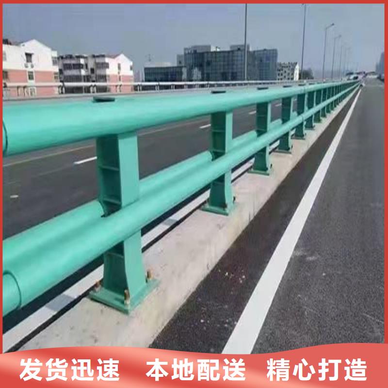 不銹鋼景觀護欄供應商-長期合作