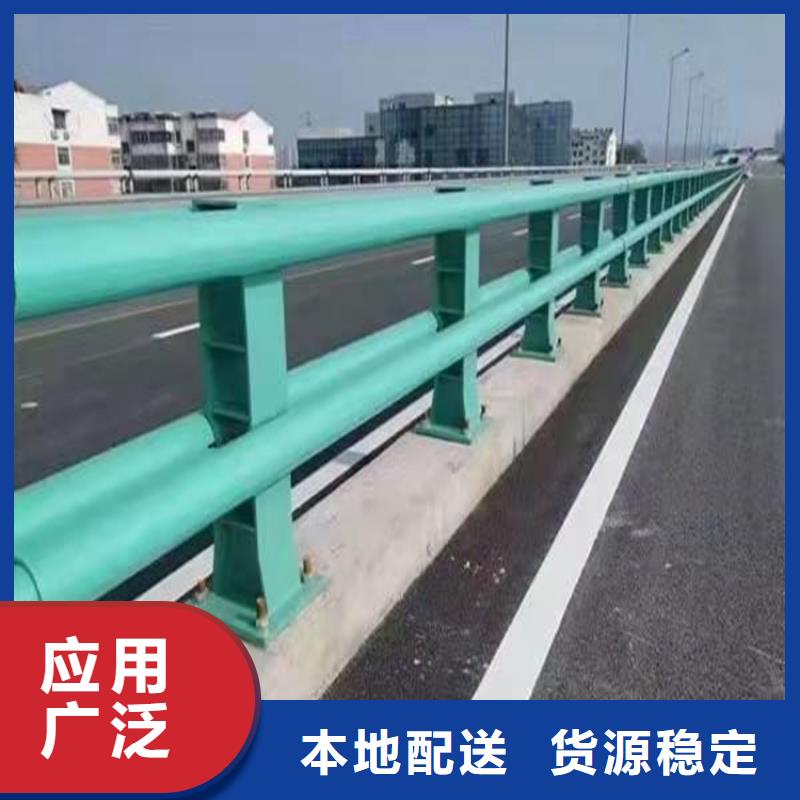 不銹鋼道路護(hù)欄大廠家選的放心