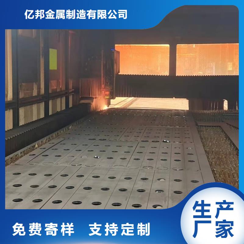 不銹鋼道路護(hù)欄技術(shù)參數(shù)