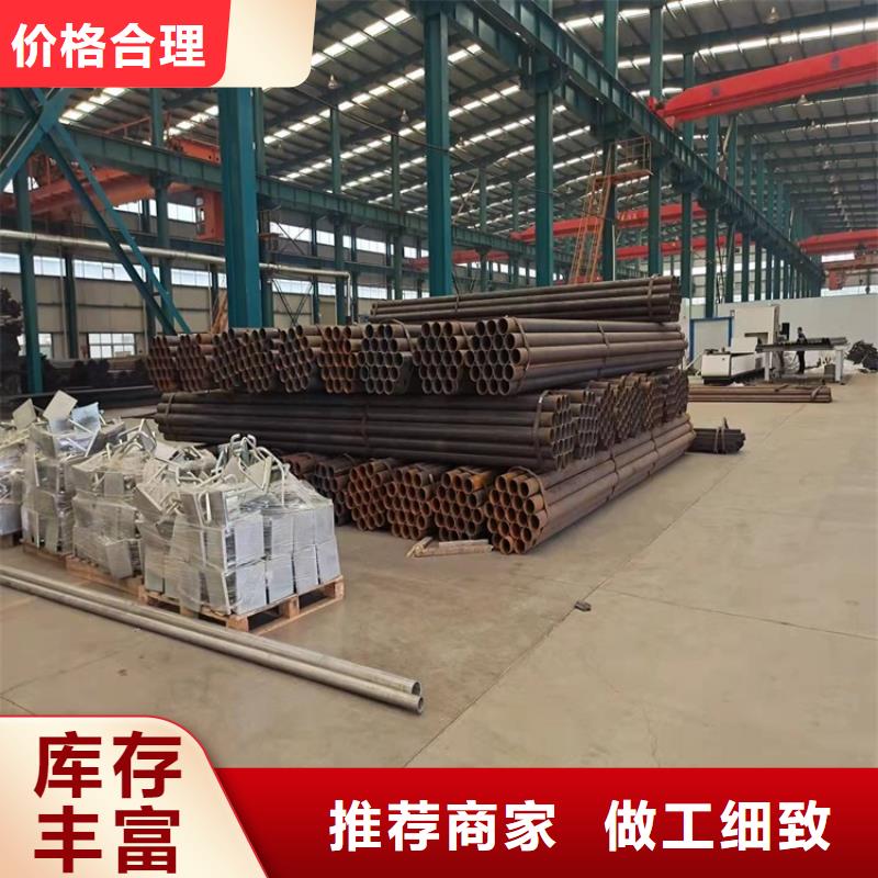 不銹鋼景觀護欄供應商-長期合作