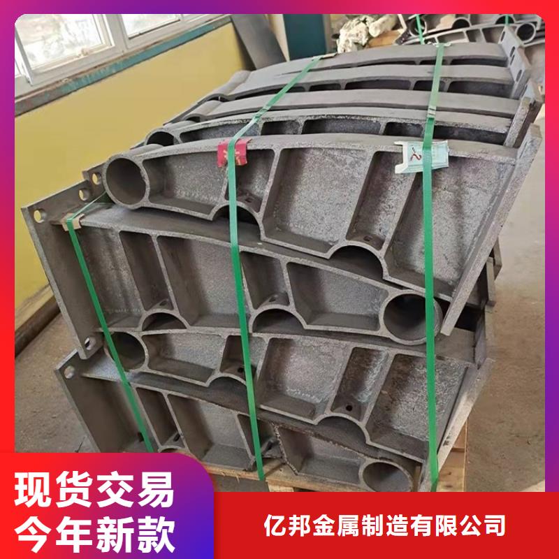 不锈钢桥梁护栏距您较近