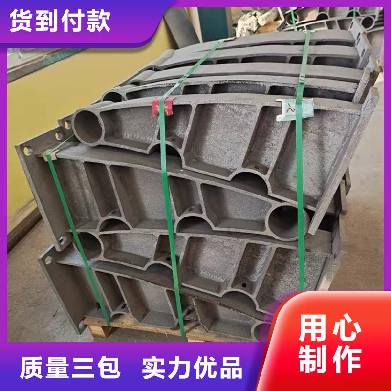 服務(wù)周到的不銹鋼防撞護(hù)欄銷售廠家