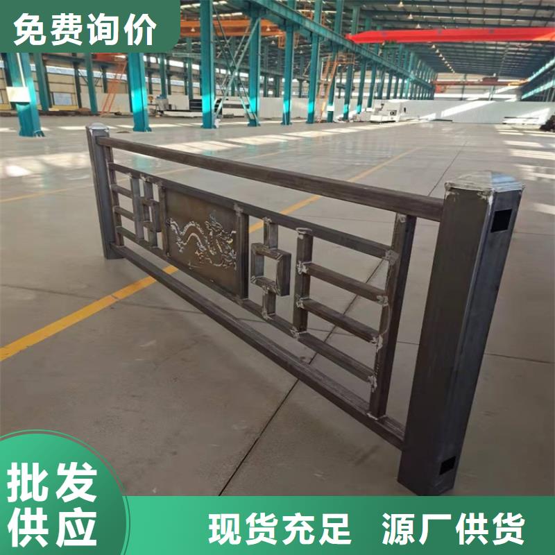 不銹鋼道路護(hù)欄實(shí)體大廠-放心選購(gòu)