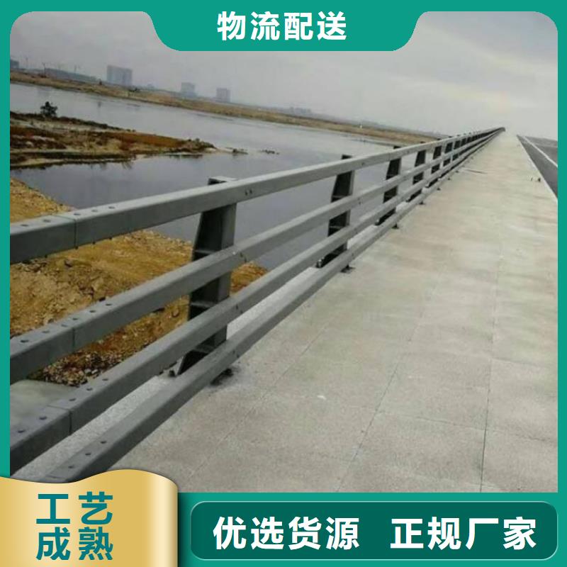 不銹鋼橋梁護(hù)欄自產(chǎn)自銷