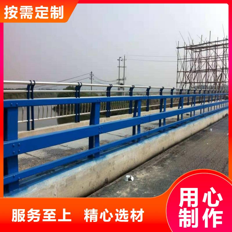 1橋梁護(hù)欄廠家廠家供應(yīng)