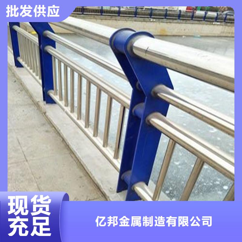 不锈钢桥梁护栏产地直销
