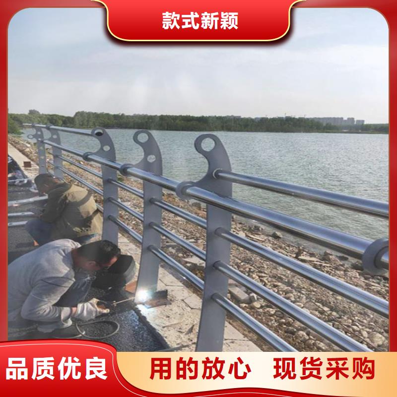 2025有現(xiàn)貨的#不銹鋼防撞護欄公司#用戶好評