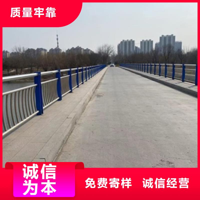 2025現貨供應##不銹鋼燈光護欄##型號齊全