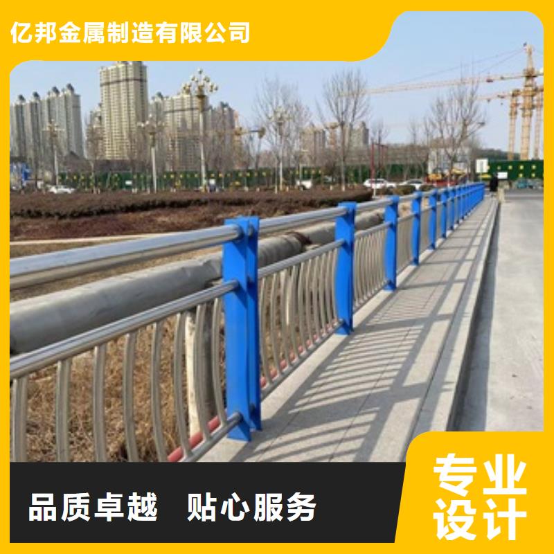 不銹鋼燈光護欄庫存充足