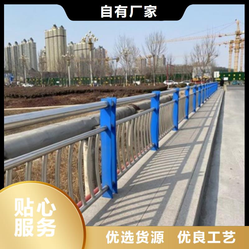 不銹鋼防撞護欄現(xiàn)場安裝