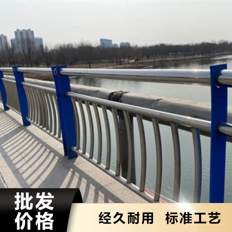 不銹鋼防撞護(hù)欄在線報(bào)價(jià)