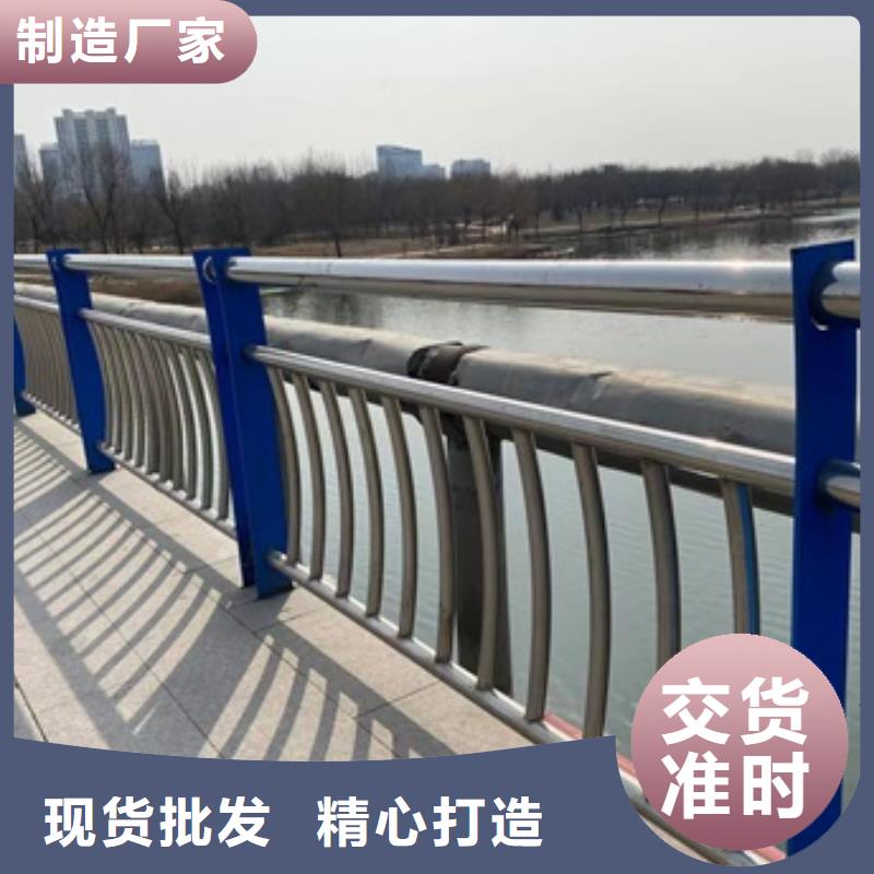 不銹鋼橋梁護(hù)欄不滿意可退貨
