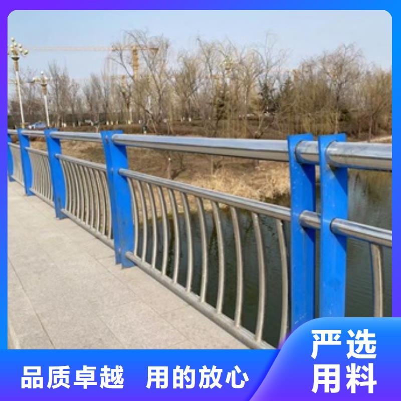 不銹鋼景觀護欄供應(yīng)商-長期合作