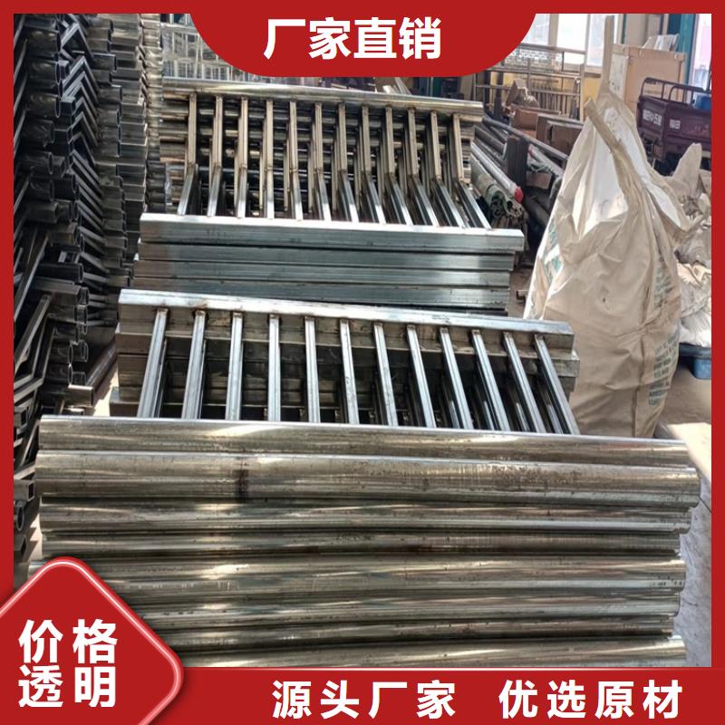 不銹鋼橋梁護(hù)欄廠家直銷—薄利多銷