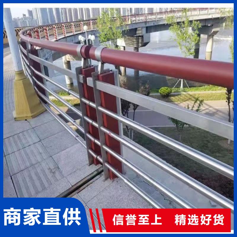 欢迎访问##不锈钢河道护栏价格##