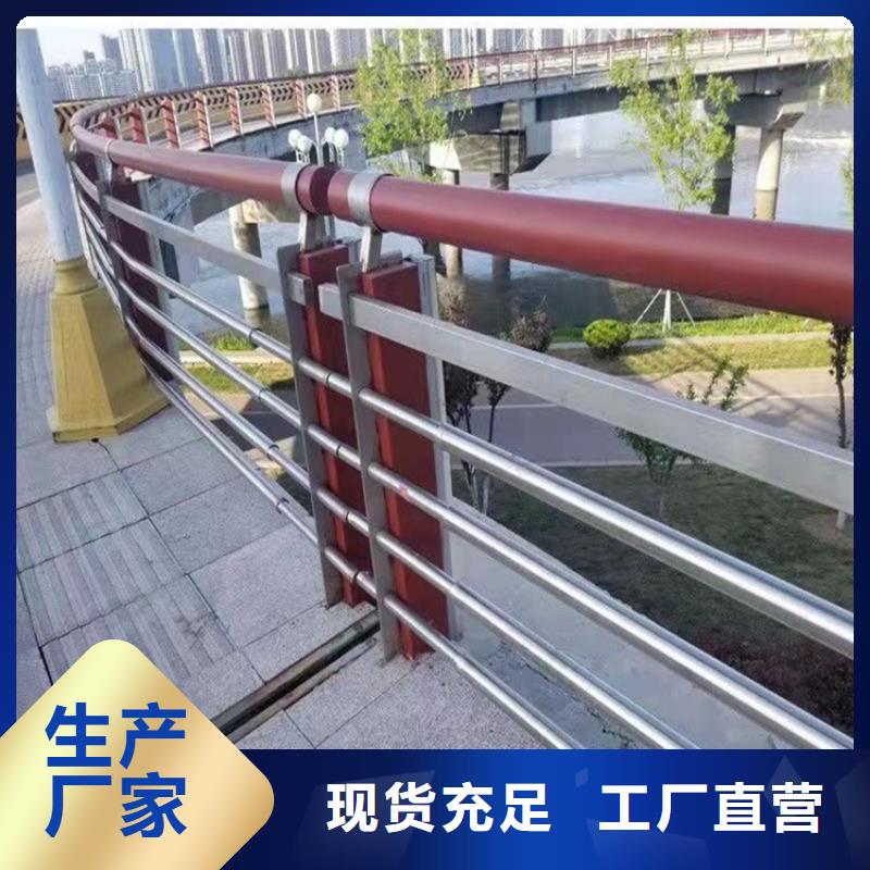 【图】不锈钢灯光护栏厂家