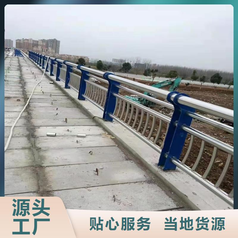 不锈钢道路护栏技术参数
